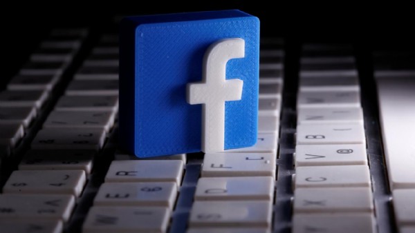 Facebook Çöktü Mü? Facebook Neden Açılmıyor? Facebook Ne Zaman Düzelecek?